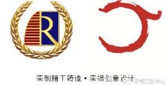 鄂尔多斯市本土文化企业----荣朝！