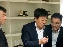 鄂尔多斯市电业局史文彬书记莅临荣朝参观指导