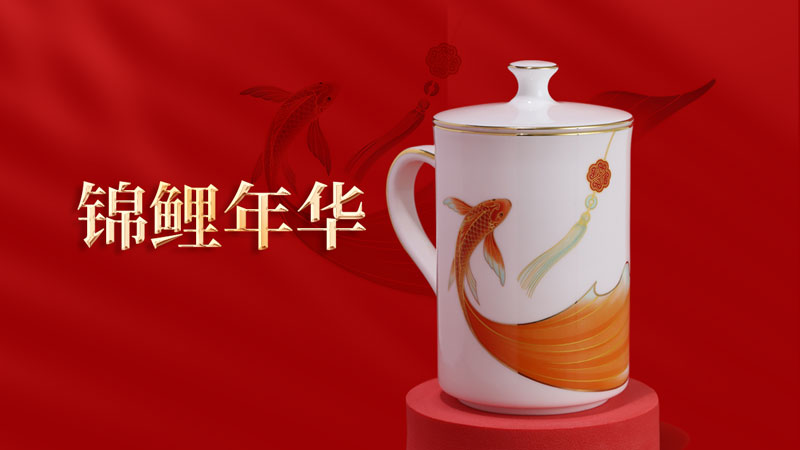 丛林秘境