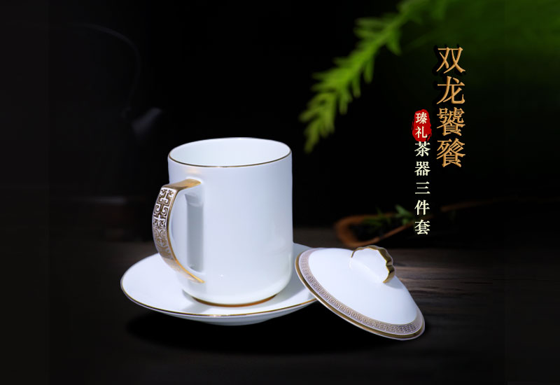双龙