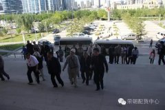 热烈欢迎老干部参观团莅临荣朝集团