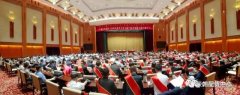 庆祝自治区成立70周年先进个体工商户、先进私营企业表彰大会举行